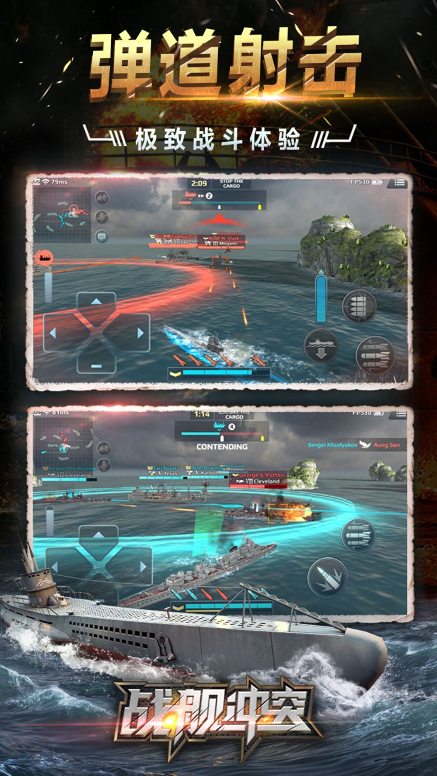 ս����ͻ���޽�Ұ���ʯ�����д����������