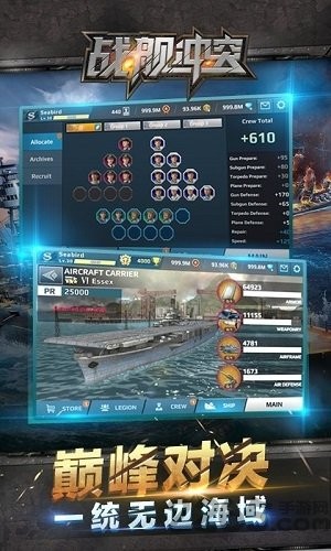 ս����ͻ������ʯ��