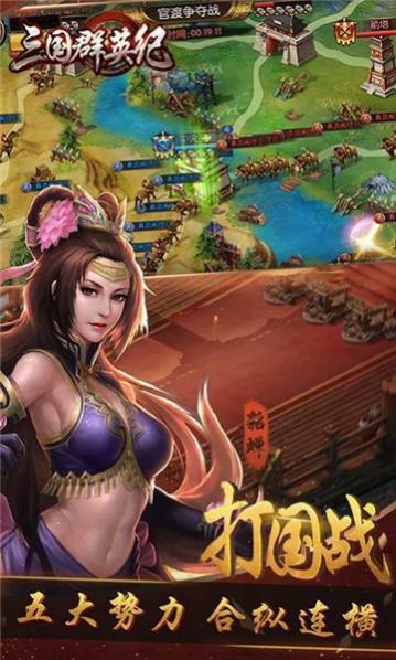 ����ȺӢ�͵�����