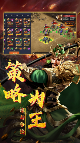 ����ȺӢ�����ιٷ���