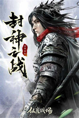 ��ħս����������