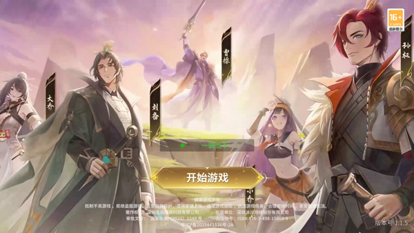 ǧ�����ƽ��������ʯ����