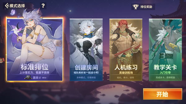 ǧ�����ƽ��������ʯ����