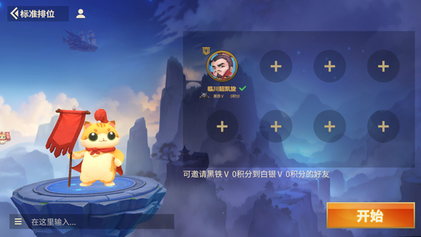 ǧ�����ƽ��������ʯ����