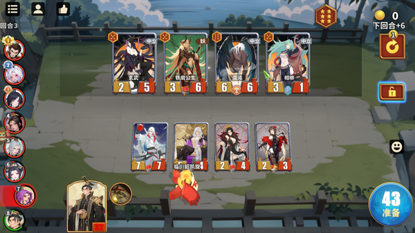 ǧ�����ƽ��������ʯ����