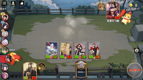 ǧ�����ƽ��������ʯ����