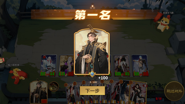 ǧ�����ƽ��������ʯ����