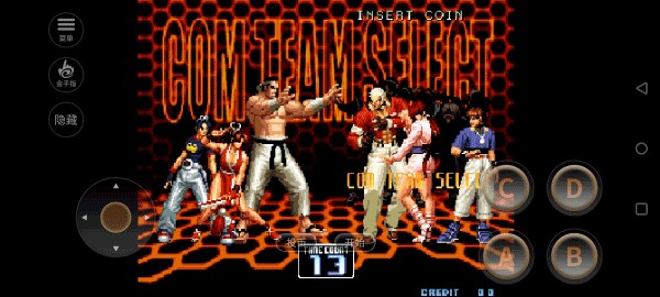 ȭ��2002ħ��2�������һ������