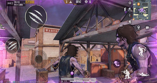 9999999999亿点券吃鸡软件下载安装