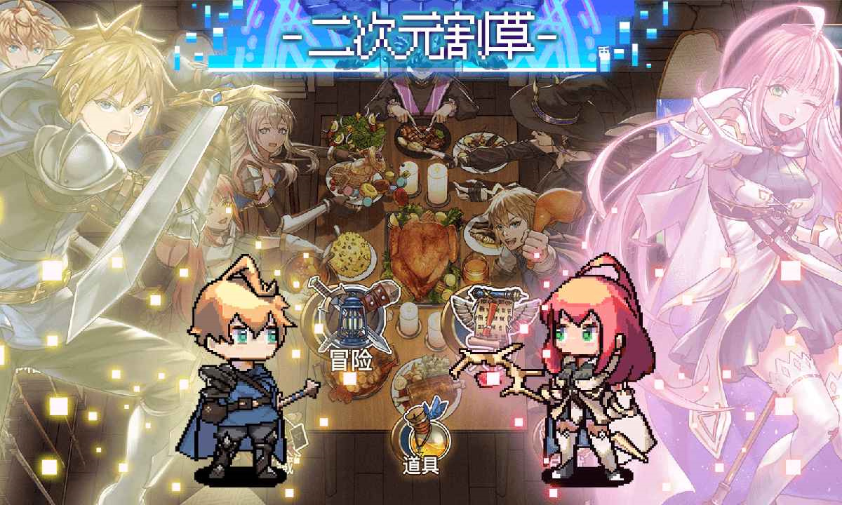 �����Ҵ����ڹ�������