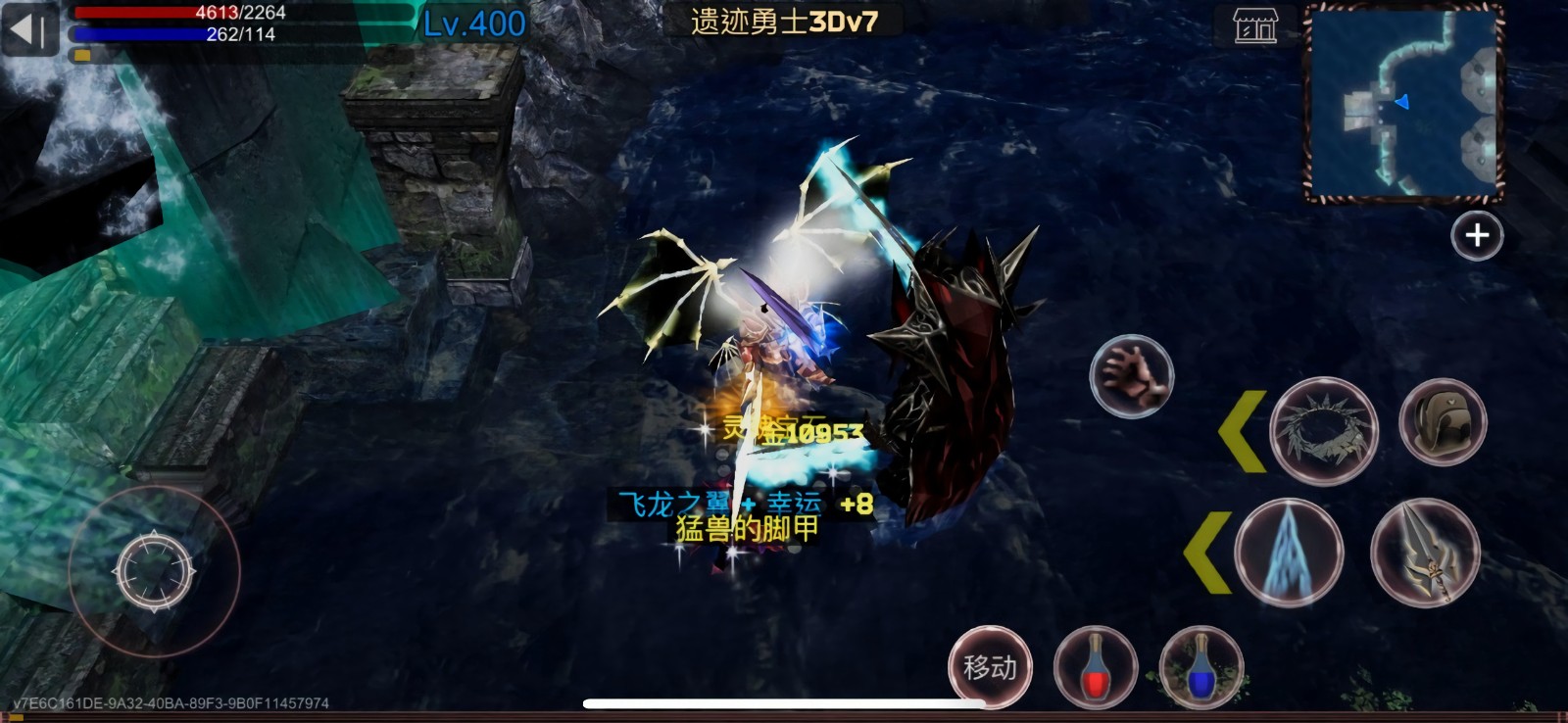 �ż���ʿ3d��ɫ��