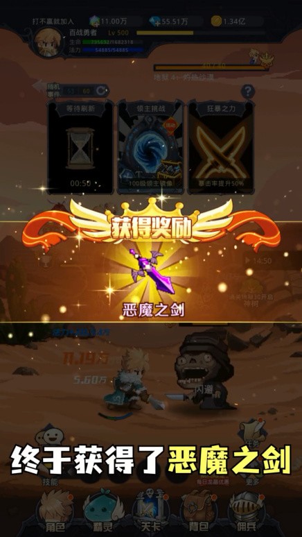 Ԫ��������ɫ�����ò˵�����