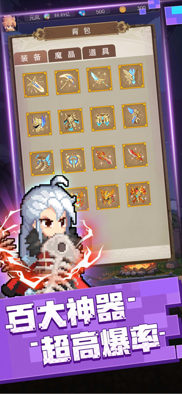 Ԫ�����߹ٷ�������