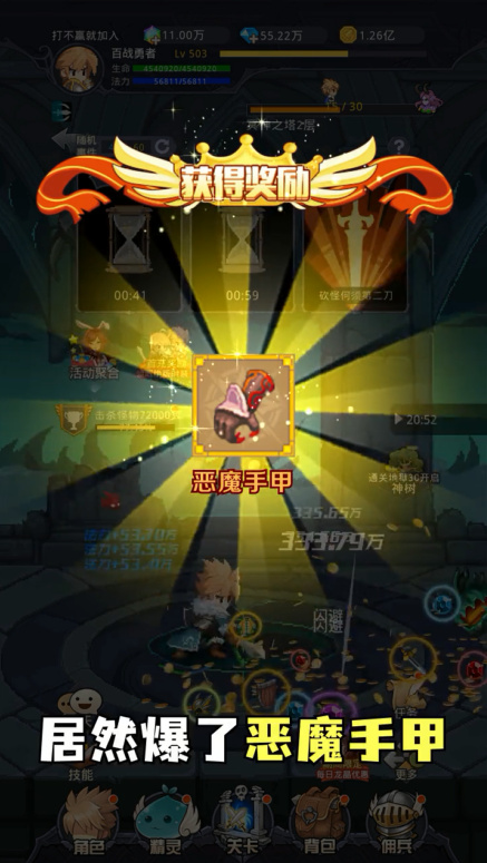 Ԫ�����߹��ʷ����°�����