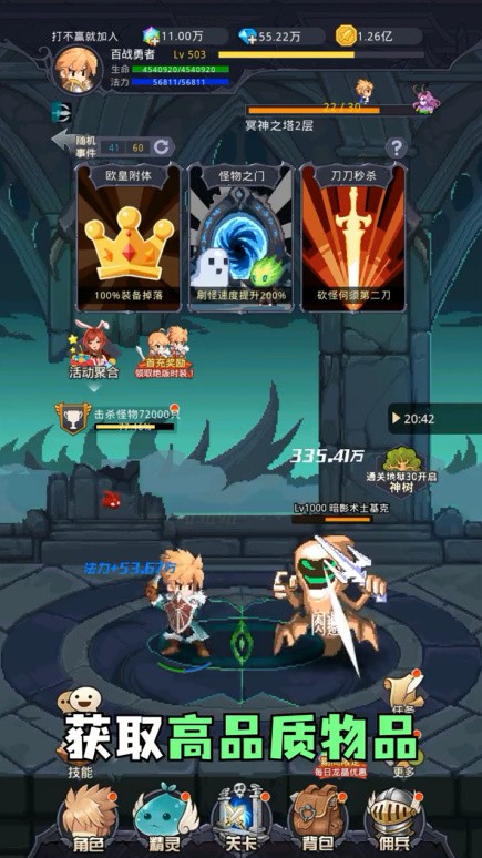 Ԫ��������ɫ�����ò˵�����