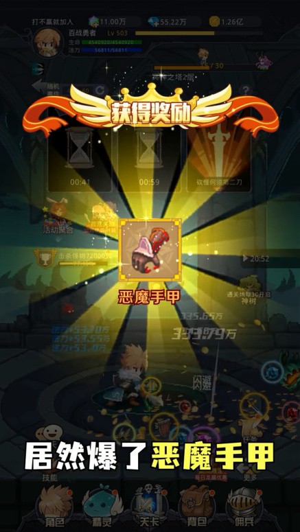 Ԫ��������ɫ�����ò˵�����