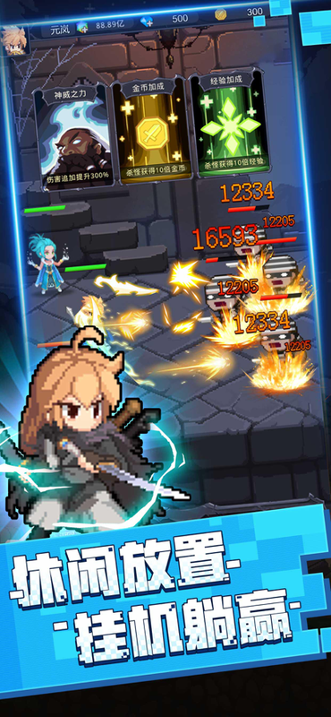 Ԫ�����߹ٷ�������