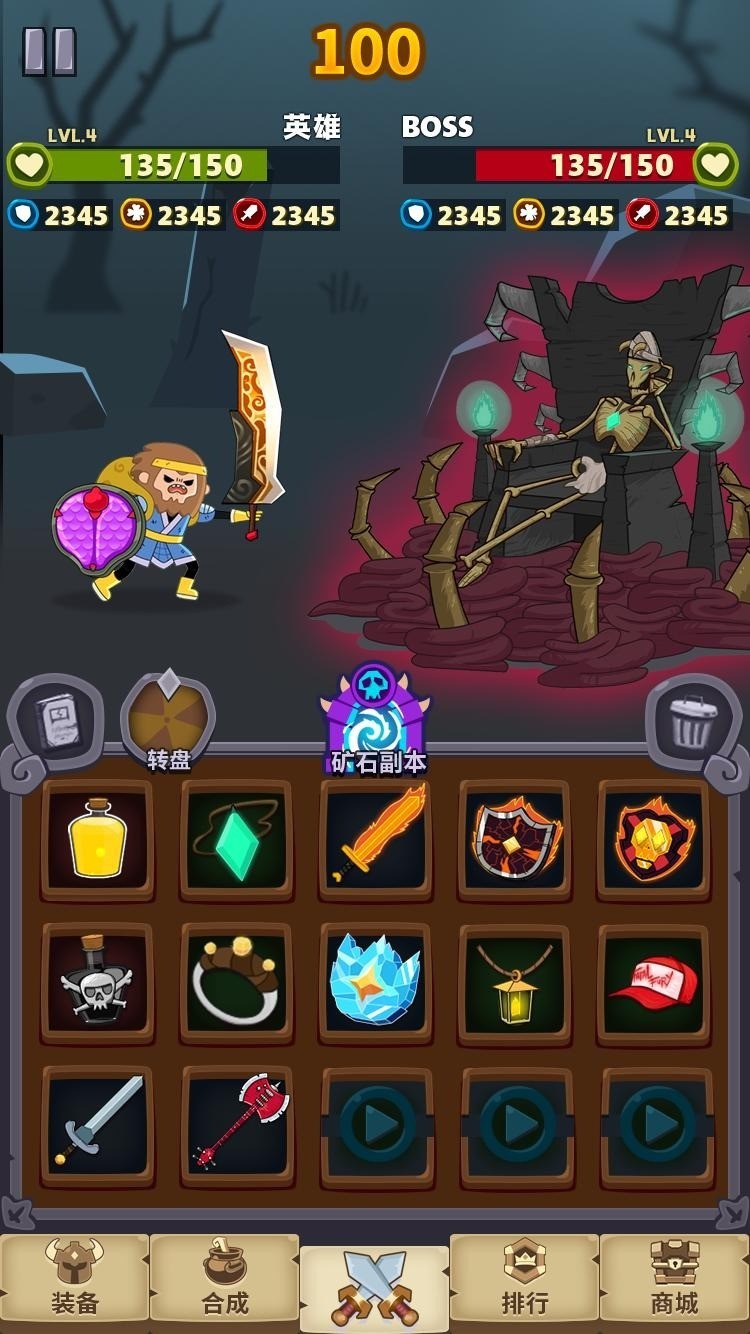 Ԫ�غϳ���ɫ��������Դ����