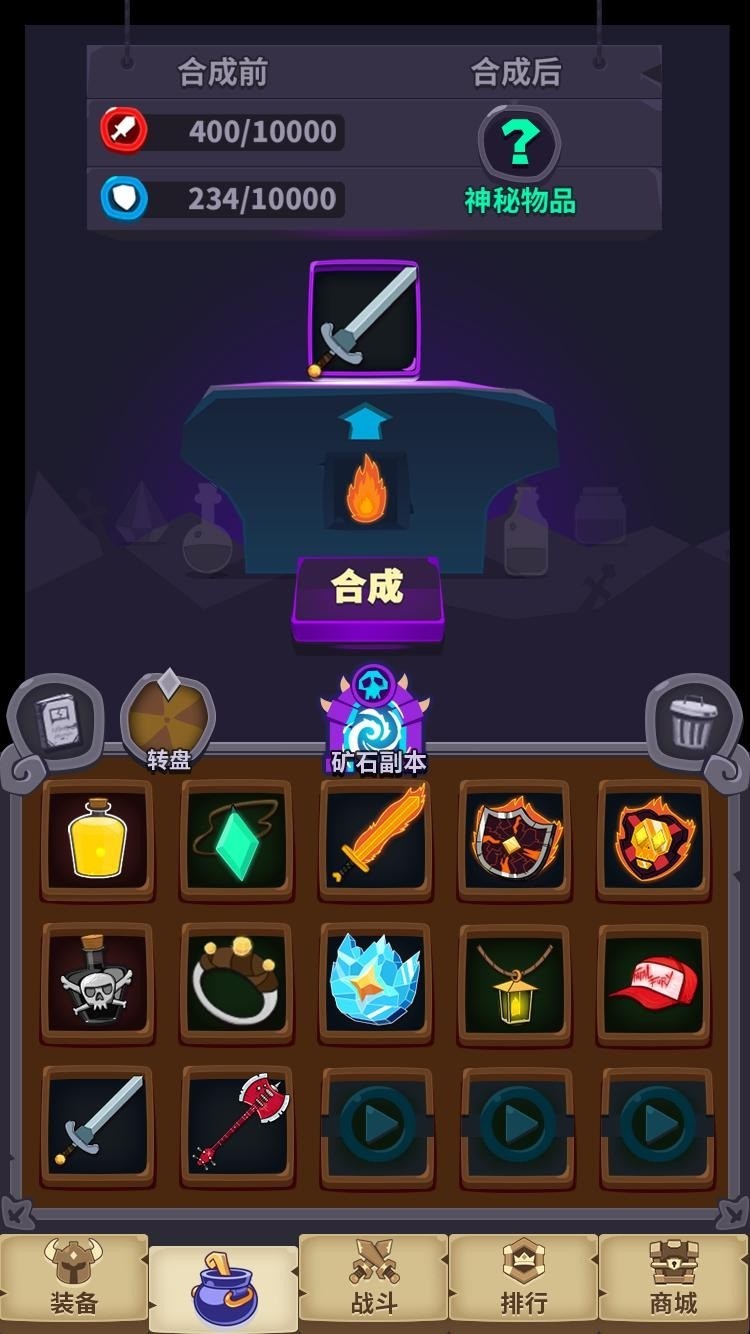 Ԫ�غϳ����°���������