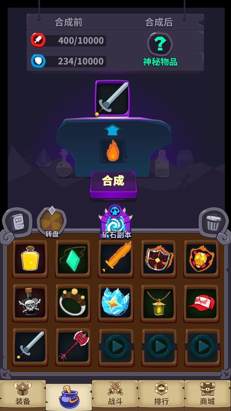 Ԫ�غϳ����޽��������ʯ�������޸�������