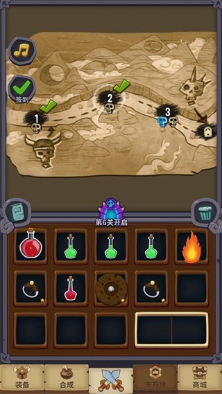 Ԫ�غϳ��������ײ˵���������