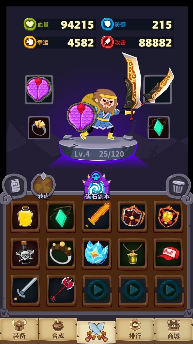 Ԫ�غϳ����޽��������ʯ�������޸�������