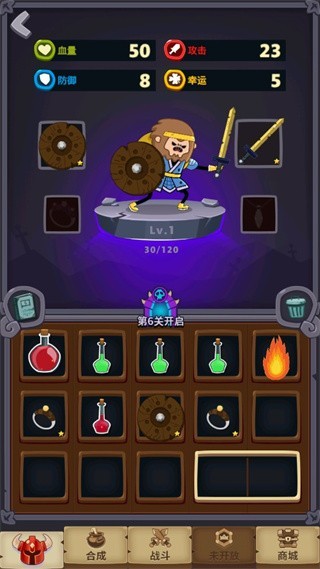 Ԫ�غϳ��������ײ˵���������