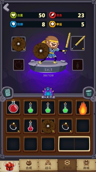 Ԫ�غϳ����°汾