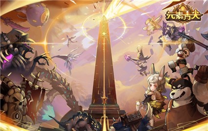 Ԫ�ط���������ʯ��