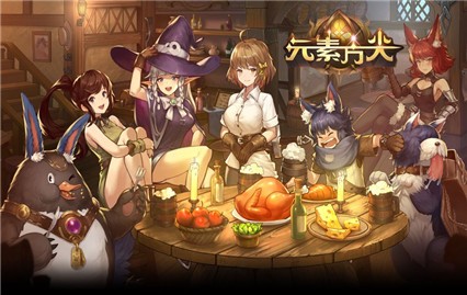 Ԫ�ط���������ʯ��