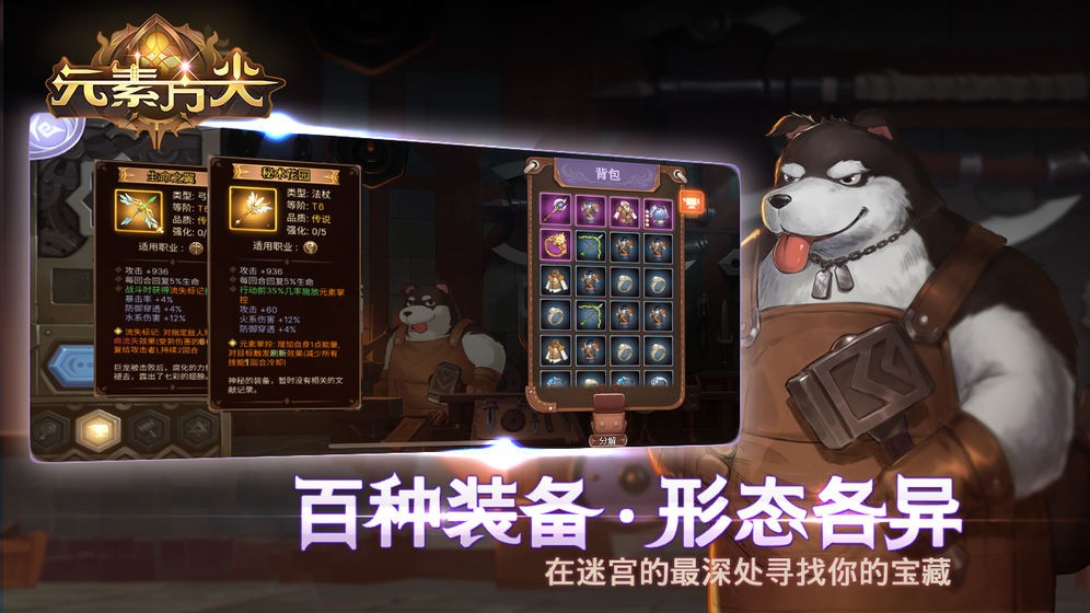 Ԫ�ط�����ɫ��