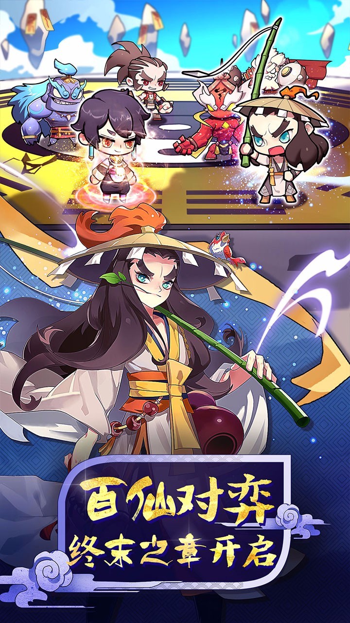 Ԫ���������ιٷ�����