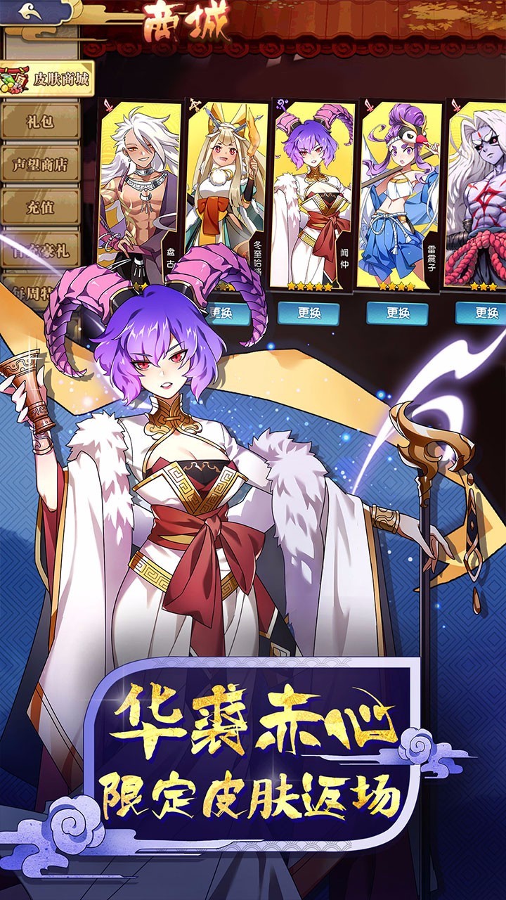 Ԫ�����񻳾ɷ��������