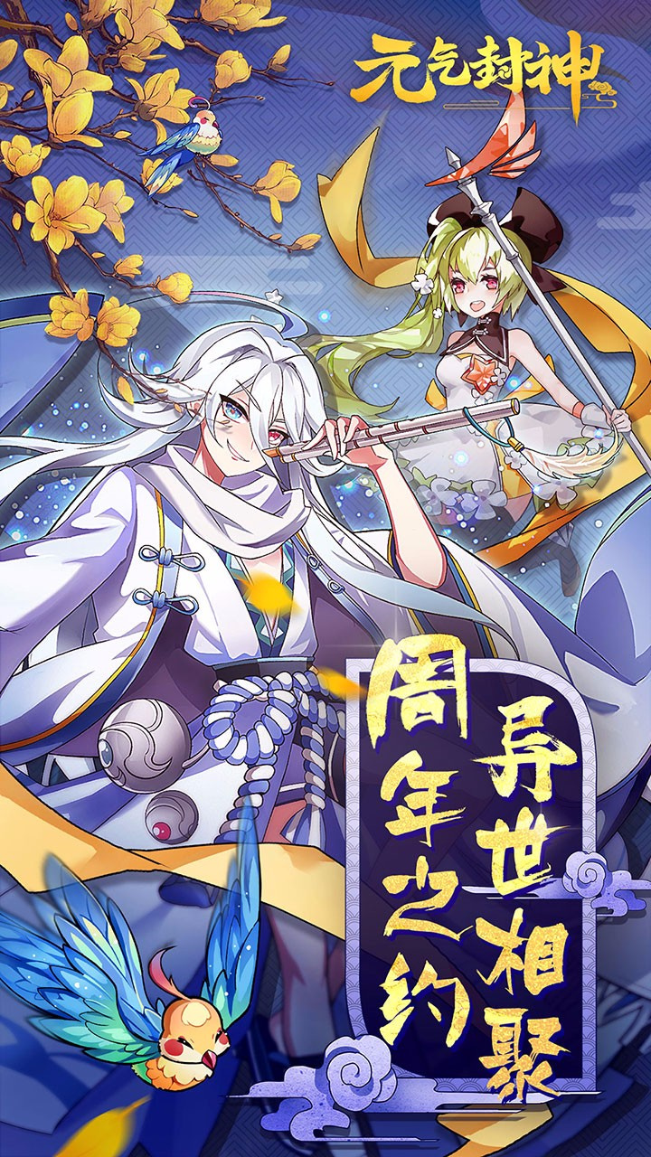 Ԫ�������ڹ���������������