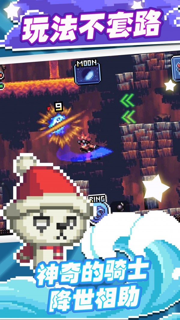 Ԫ�������޵а����°�����