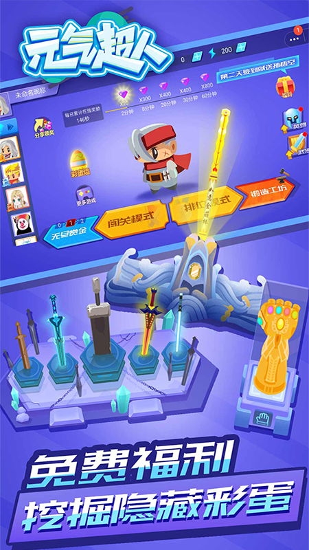 Ԫ����������