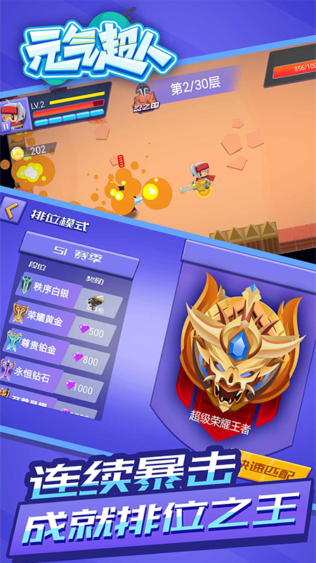 Ԫ����������