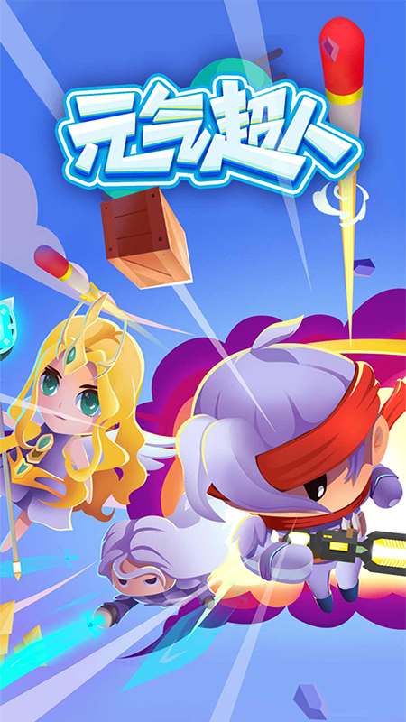 Ԫ����������