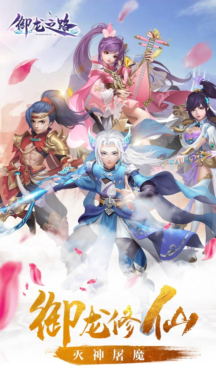 ����֮·�ڹ������ò˵�����