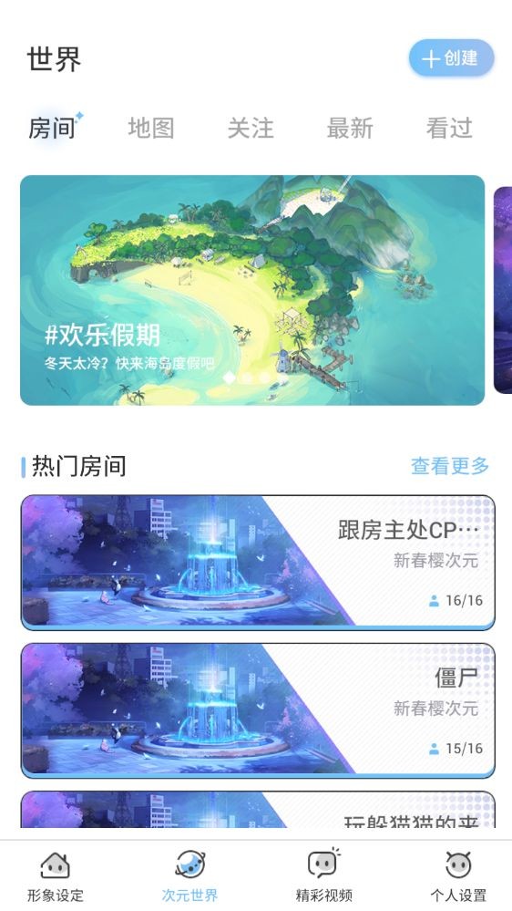 ӣ֮��Ԫ���ذ�װ2024