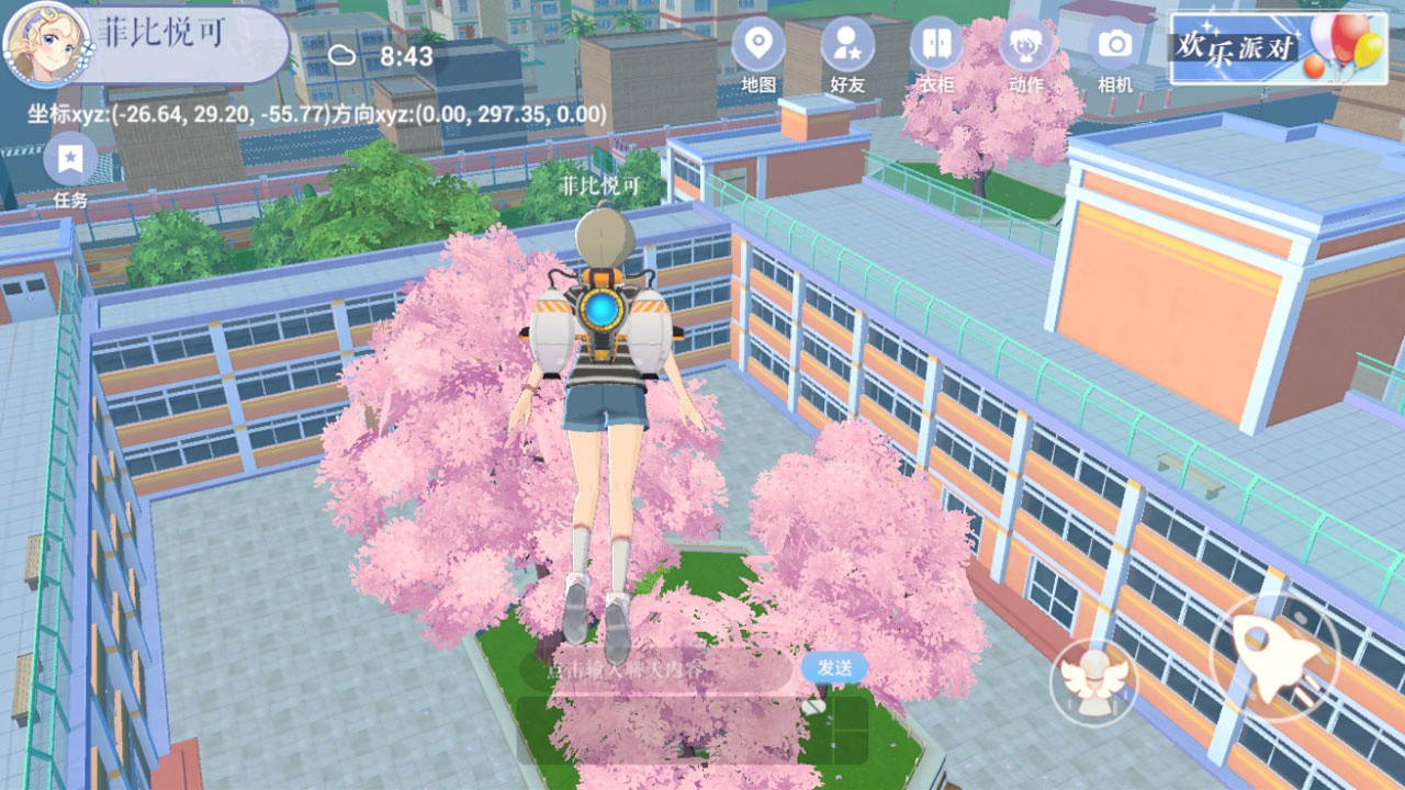 ӣ֮��Ԫ���°氲׿����