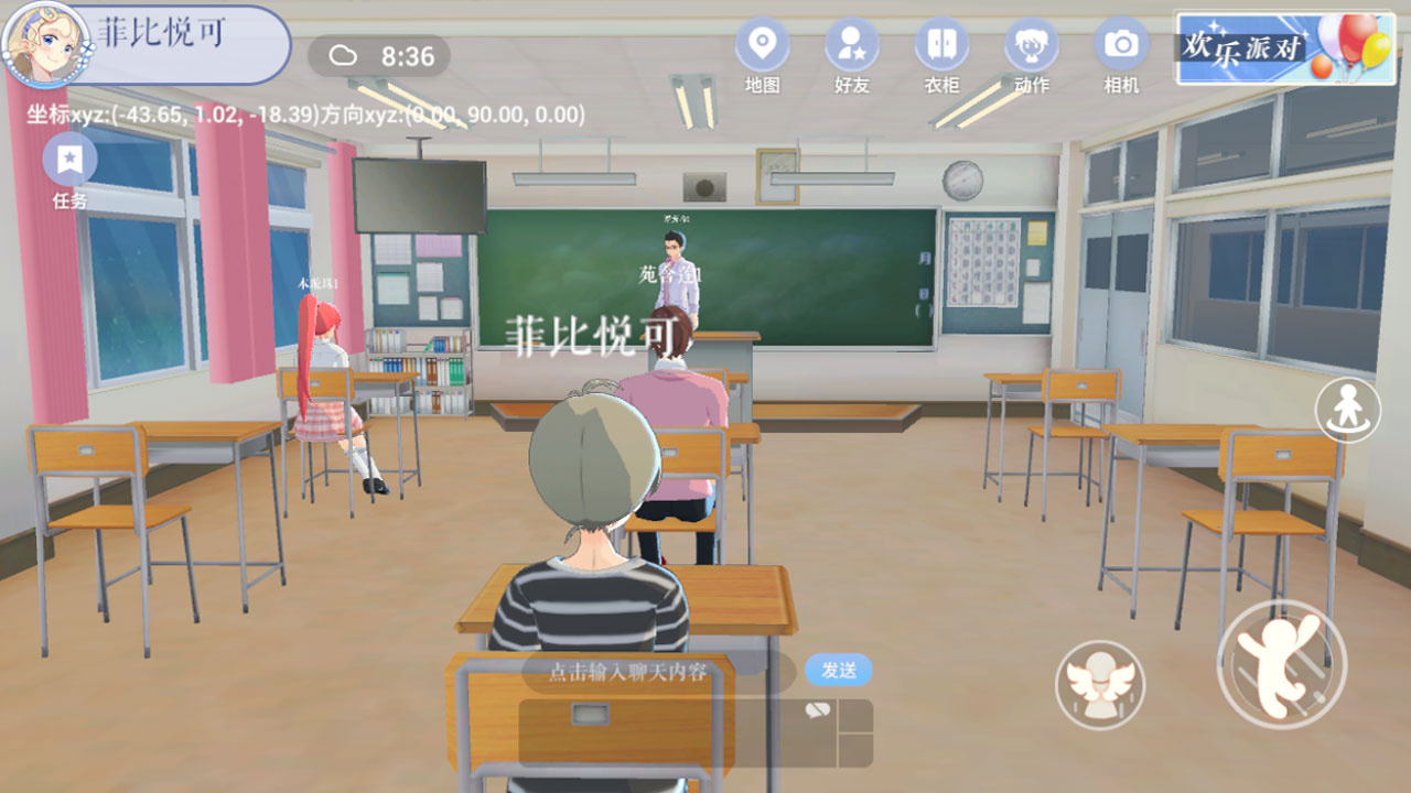 ӣ֮��Ԫ���°氲׿����