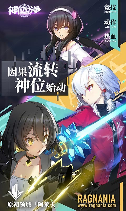 ��λ������ɫ�����ް׶�ʯ