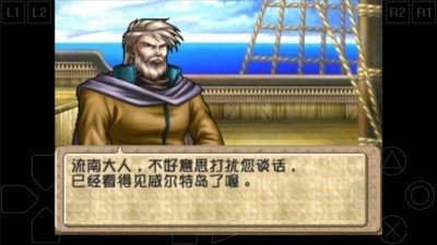 ������Ӣ��ս����������