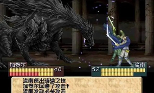 ������Ӣ��ս����ɫ�����޵�������