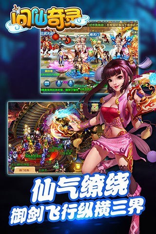 ������¼΢�Ű汾�������°�