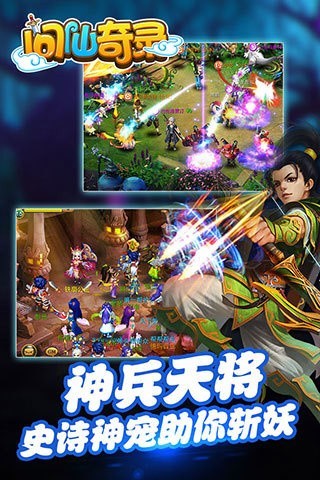 ������¼΢�Ű汾�������°�