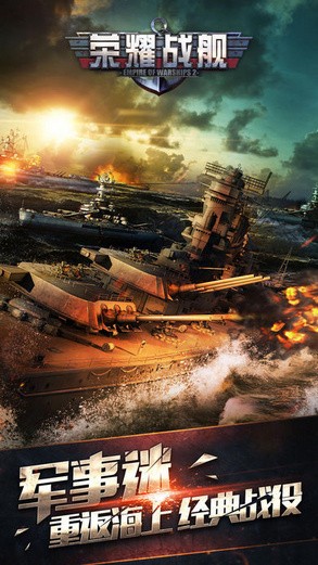 ��ҫս����ɫ���������