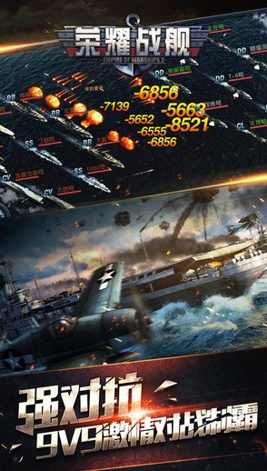 ��ҫս����ɫ���������