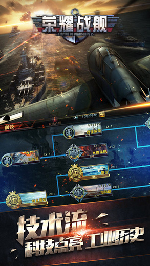 ��ҫս�����޽�Ұ����°汾����